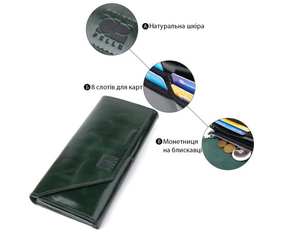 Купить Добротный кошелек в два сложения из натуральной гладкой кожи GRANDE PELLE 22945 Зеленый, фото , изображение 4, характеристики, отзывы