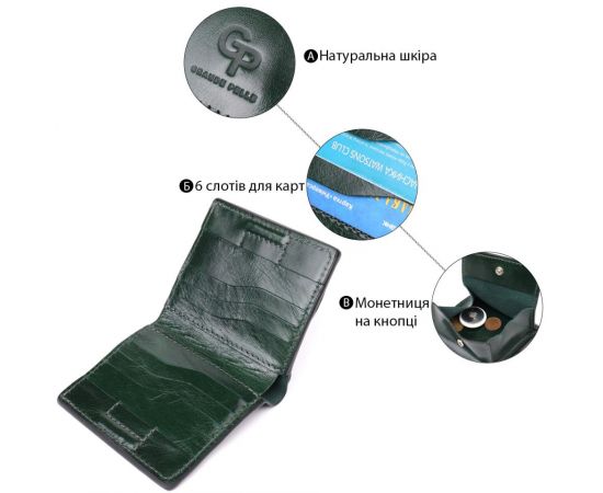 Купить Компактный кошелек в два сложения из натуральной гладкой кожи GRANDE PELLE 22946 Зеленый, фото , изображение 4, характеристики, отзывы