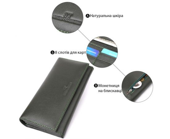 Купить Горизонтальный кошелек у два сложения из натуральной кожи ST Leather 23067 Зеленый, фото , изображение 4, характеристики, отзывы