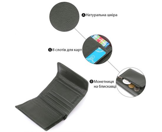 Купить Стильный кошелек среднего размера из натуральной кожи ST Leather 23075 Зеленый, фото , изображение 4, характеристики, отзывы