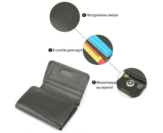 Купить Маленький кошелек удобного формата из натуральной кожи ST Leather 23076 Зеленый, фото , изображение 4, характеристики, отзывы