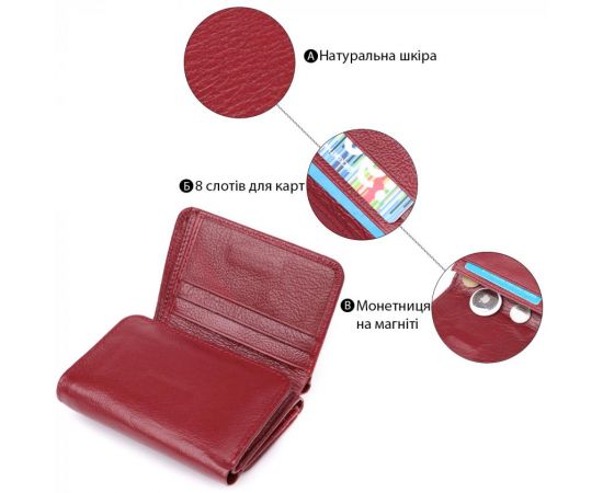 Купить Компактный кошелек удобного формата из натуральной кожи ST Leather 23077 Бордовый, фото , изображение 4, характеристики, отзывы