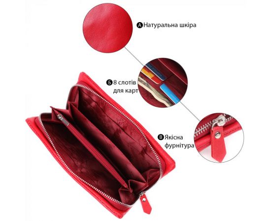 Купить Практичный женский кошелек-клатч с отделением под телефон из натуральной кожи ST Leather 23100 Красный, фото , изображение 4, характеристики, отзывы