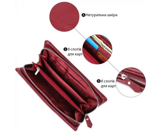 Купить Кожаный женский кошелек-клатч с отделением под телефон ST Leather 23102 Бордовый, фото , изображение 4, характеристики, отзывы