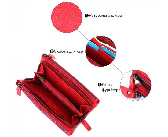 Купить Женский кожаный кошелек на три отделения ST Leather 23109 Красный, фото , изображение 4, характеристики, отзывы