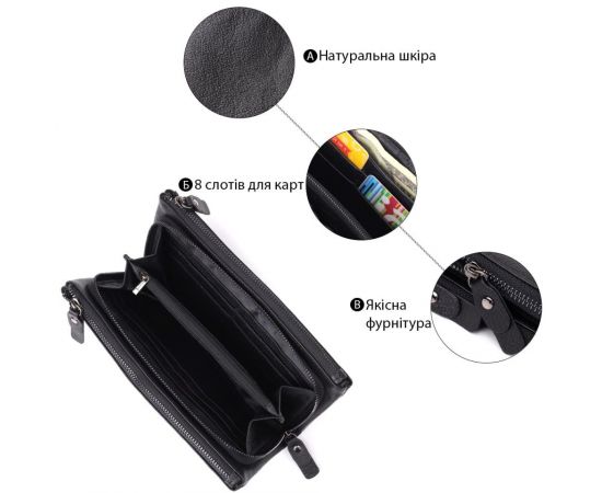 Придбати Практичный кожаный кошелек на три отделения ST Leather 23111 Черный, image , зображення 4, характеристики, відгуки