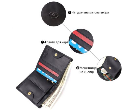 Купить Мужской вертикальный кошелек из матовой натуральной кожи Tony Perotti 20832_1 (1165 nero) Черный, фото , изображение 4, характеристики, отзывы