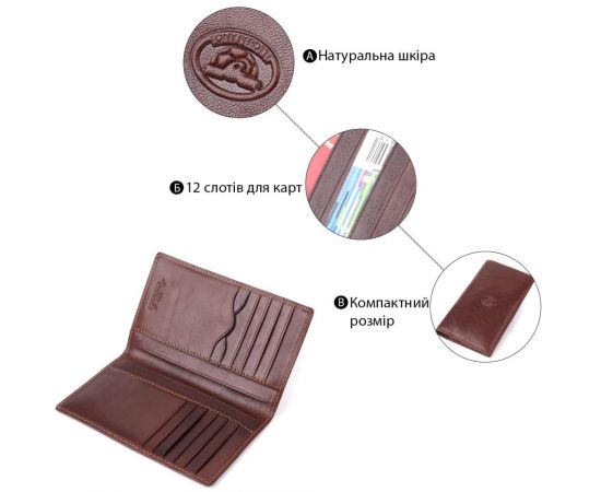 Придбати Мужской бумажник из глянцевой натуральной кожи Tony Perotti 20888_1 (1438 moro) Коричневый, image , зображення 4, характеристики, відгуки