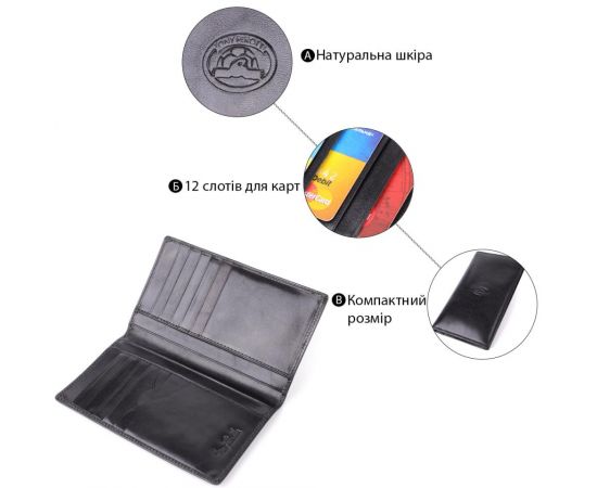 Придбати Бумажник для мужчин из глянцевой натуральной кожи Tony Perotti 20889_1 (1438 nero) Черный, image , зображення 4, характеристики, відгуки