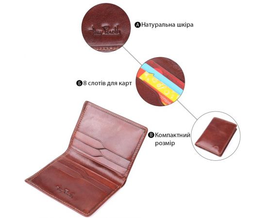 Придбати Бумажник для мужчин из глянцевой натуральной кожи Tony Perotti 20897_1 (3549 moro) Коричневый, image , зображення 4, характеристики, відгуки