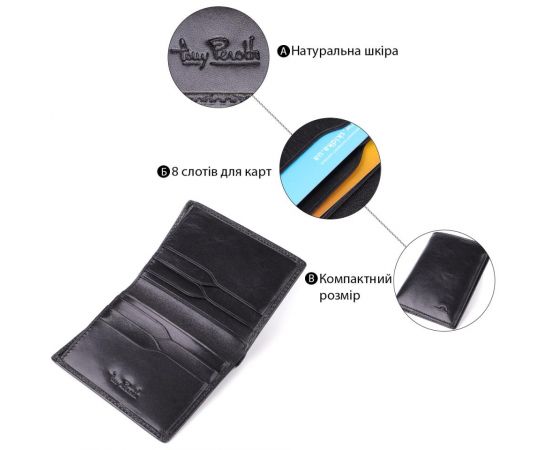 Придбати Небольшой бумажник для мужчин из глянцевой натуральной кожи Tony Perotti 20898_1 (3549 nero) Черный, image , зображення 4, характеристики, відгуки