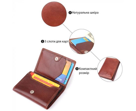 Придбати Компактный бумажник для мужчин из глянцевой натуральной кожи Tony Perotti 20900_1 (3810 moro) Коричневый, image , зображення 4, характеристики, відгуки