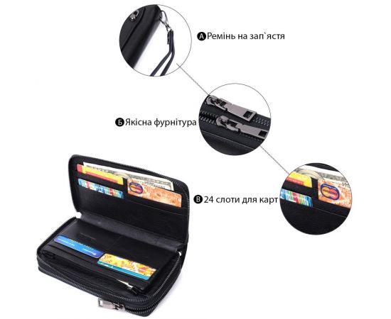 Купить Мужской клатч на два отделения из натуральной кожи ST Leather 22684 Черный, фото , изображение 4, характеристики, отзывы