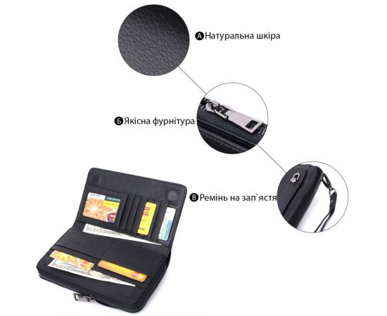 Купить Мужской клатч с блоком для карт из натуральной кожи ST Leather 22694 Черный, фото , изображение 4, характеристики, отзывы