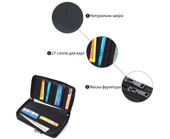 Купить Стильный мужской клатч на два отделения из натуральной кожи ST Leather 22700 Черный, фото , изображение 4, характеристики, отзывы