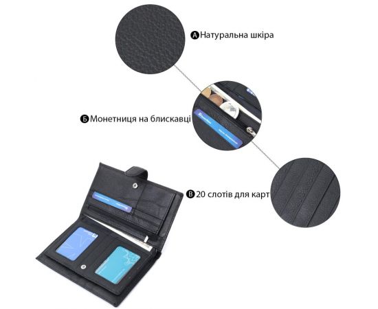 Купить Универсальный мужской бумажник для денег и документов из натуральной кожи ST Leather 22735 Черный, фото , изображение 4, характеристики, отзывы