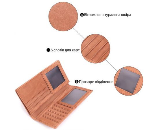 Купить Кошелек унисекс в винтажной натуральной коже 22853 Vintage Рыжий, фото , изображение 4, характеристики, отзывы