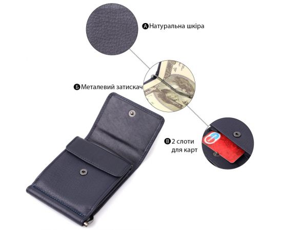 Купить Вертикальный мужской зажим из зернистой натуральной кожи Tony Perotti 20862_1 (3595 navy) Синий, фото , изображение 4, характеристики, отзывы