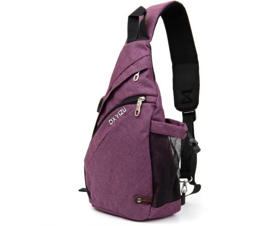 Купить Сумка унисекс через плечо смарт текстильная Vintage 20552 Малиновая, фото , характеристики, отзывы