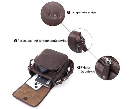 Придбати Компактная мужская сумка из мягкой натуральной кожи Tony Perotti 20844_1 (9027-12.5 moro) Коричневый, image , зображення 4, характеристики, відгуки