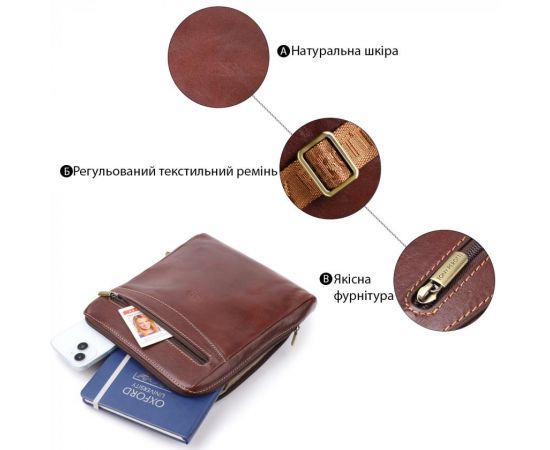 Купить Мужская сумка через плечо из гладкой натуральной кожи Tony Perotti 20854_1 (9137-20 moro) Коричневый, фото , изображение 4, характеристики, отзывы