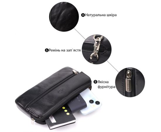 Придбати Вместительный мужской клатч из гладкой натуральной кожи Tony Perotti 20858_1 (9405 nero) Черный, image , зображення 4, характеристики, відгуки