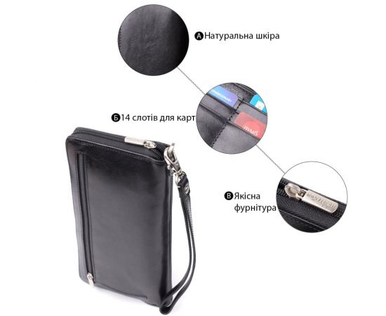 Купить Мужской клатч на одно отделение из гладкой натуральной кожи Tony Perotti 20860_1 (9770 nero) Черный, фото , изображение 4, характеристики, отзывы