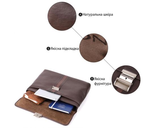 Купить Стильная мужская сумка для ноутбука из натуральной кожи Tony Perotti 20903_1 (9514 moro) Коричневый, фото , изображение 4, характеристики, отзывы