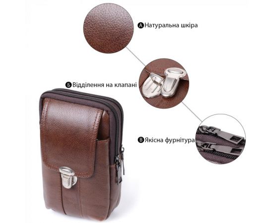 Купить Сумка для мужчин на два отделения из натуральной кожи Vintage 22738 Коричневый, фото , изображение 4, характеристики, отзывы