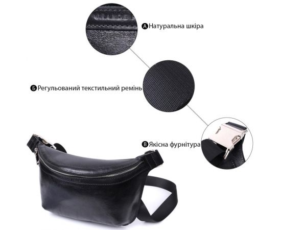 Купить Кожаная бананка унисекс GRANDE PELLE 22813 Черный, фото , изображение 4, характеристики, отзывы