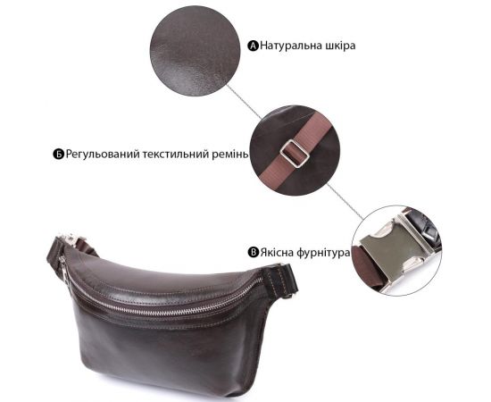 Купить Стильная бананка для мужчин из натуральной кожи GRANDE PELLE 22814 Коричневый, фото , изображение 4, характеристики, отзывы