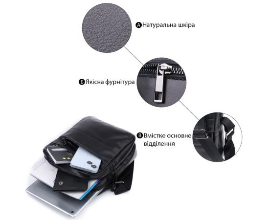 Придбати Классическая мужская сумка мессенджер из глянцевой натуральной кожи Shvigel 22846 Черная, image , зображення 3, характеристики, відгуки