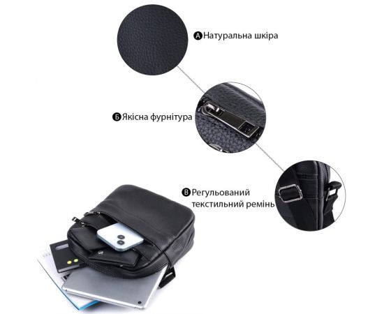 Купить Мужская сумка мессенджер из зернистой натуральной кожи Shvigel 22847 Черная, фото , изображение 4, характеристики, отзывы