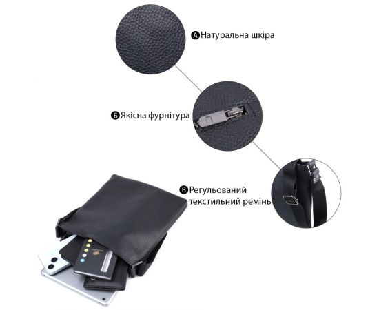 Купить Тонкая сумка для мужчин через плечо из натуральной кожи Shvigel 22850 Черная, фото , изображение 4, характеристики, отзывы