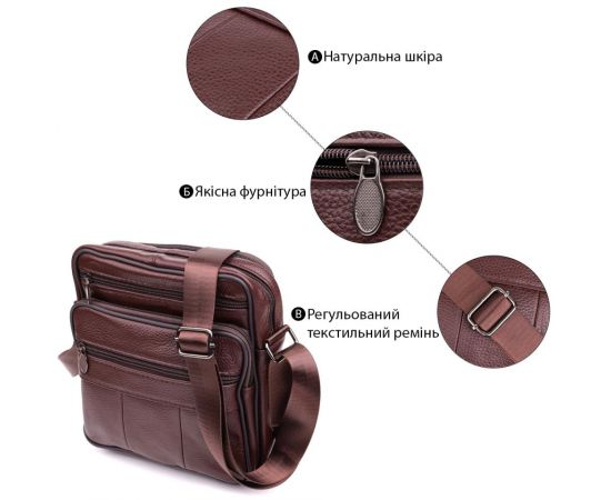 Купить Удобная мужская сумка из натуральной кожи 22858 Vintage Коричневый, фото , изображение 4, характеристики, отзывы