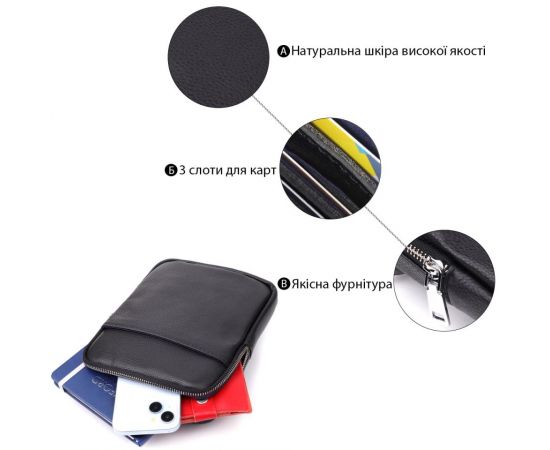 Купить Удобная вертикальная сумка для мужчин из натуральной кожи Vintage 22862 Черный, фото , изображение 4, характеристики, отзывы