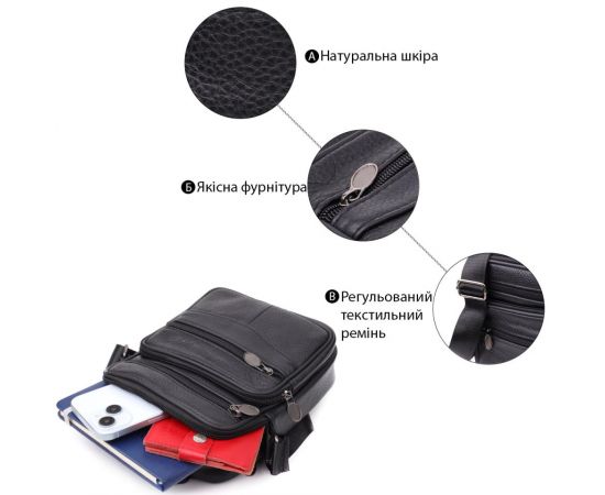 Купить Практичная вертикальная сумка с ручкой для мужчин из натуральной кожи Vintage 22864 Черный, фото , изображение 4, характеристики, отзывы