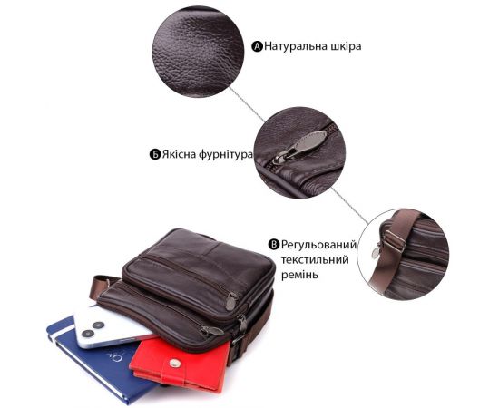 Купить Небольшая вертикальная сумка с ручкой для мужчин из натуральной кожи Vintage 22865 Коричневый, фото , изображение 4, характеристики, отзывы