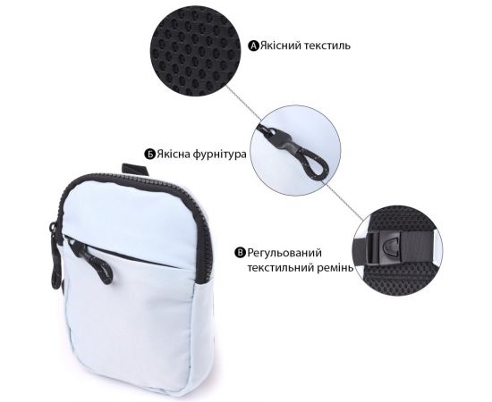 Купить Практичная слинг сумка для путешествий из качественного текстиля Vintage 22868 Голубой, фото , изображение 4, характеристики, отзывы