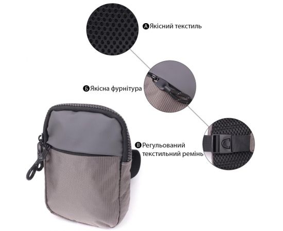 Купить Удобная слинг сумка для путешествий из качественного текстиля Vintage 22869 Серый, фото , изображение 4, характеристики, отзывы