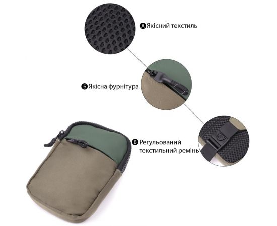 Купить Небольшая слинг сумка для путешествий из качественного текстиля Vintage 22871 Зеленый, фото , изображение 4, характеристики, отзывы