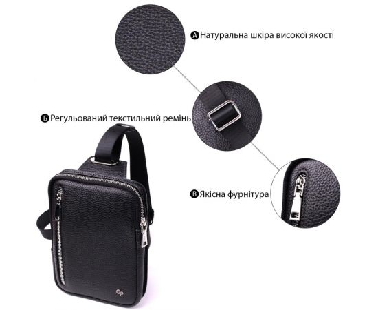 Купить Прямоугольная сумка бананка из качественной натуральной кожи GRANDE PELLE 22877 Черный, фото , изображение 4, характеристики, отзывы