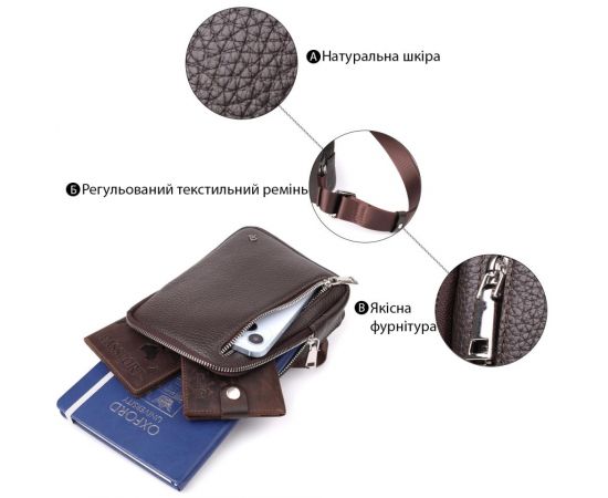 Купить Прямоугольная сумка бананка из зернистой натуральной кожи GRANDE PELLE 22878 Коричневая, фото , изображение 4, характеристики, отзывы