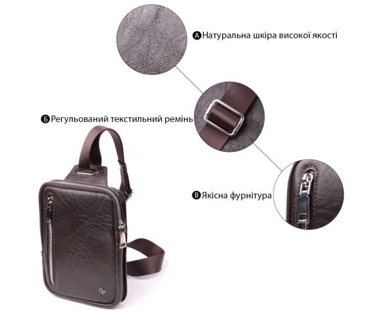 Купить Мужская прямоугольная сумка бананка из гладкой натуральной кожи GRANDE PELLE 22880 Коричневый, фото , изображение 4, характеристики, отзывы