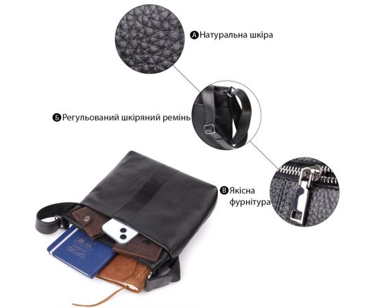 Купить Красивая сумка через плечо для мужчин из натуральной кожи GRANDE PELLE 22883 Черная, фото , изображение 4, характеристики, отзывы