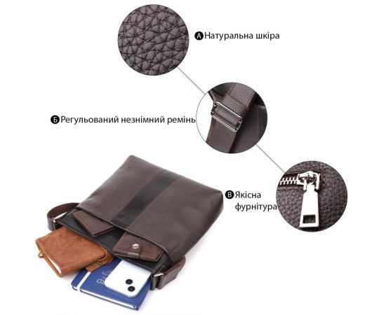 Купить Стильная сумка через плечо для мужчин из натуральной кожи GRANDE PELLE 22884 Коричневый, фото , изображение 4, характеристики, отзывы
