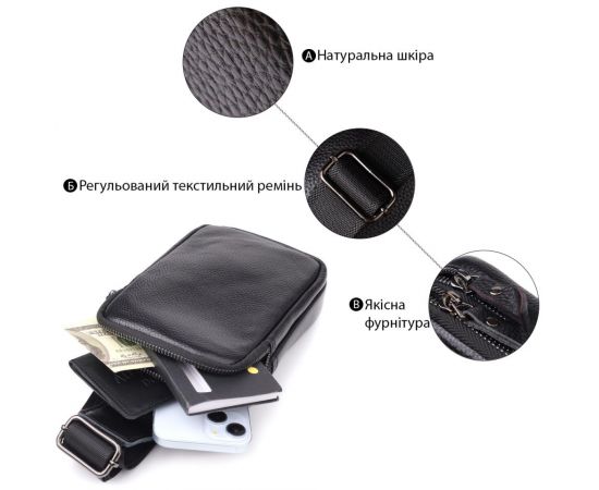 Купить Сумка-слинг для мужчин из натуральной кожи Vintage 22955 Черный, фото , изображение 4, характеристики, отзывы