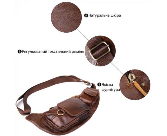 Купить Мужская сумка через плечо из натуральной кожи Vintage 22959 Коричневый, фото , изображение 4, характеристики, отзывы