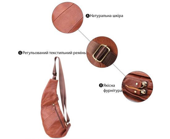 Купить Мужская сумка через плечо из натуральной кожи Vintage 22960 Коричневый, фото , изображение 5, характеристики, отзывы