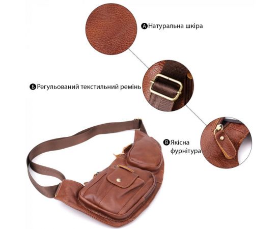 Купить Мужская сумка с большим количеством карманов из натуральной кожи Vintage 22963 Коричневый, фото , изображение 4, характеристики, отзывы